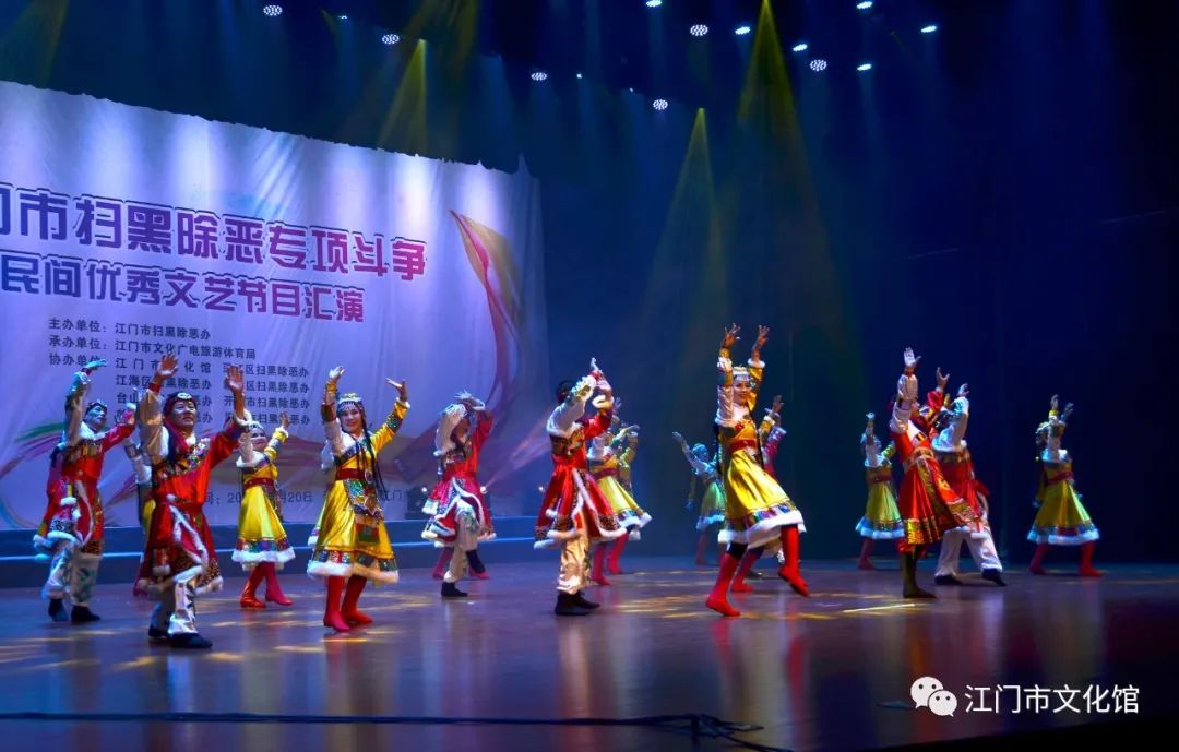 扫黑除恶也有民间优秀汇演?在广东江门,可以有!